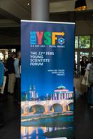 22nd FEBS Young Scientists' Forum photo gallery 